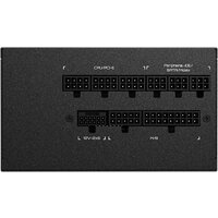 Блок питания Gigabyte UD850GM PG5 V2 - Превью изображения №6 — Интернет-магазин Time-Shop