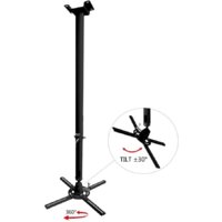 Кронштейн для проектора Buro PR06-B (черный) - Превью изображения №3 — Интернет-магазин Time-Shop