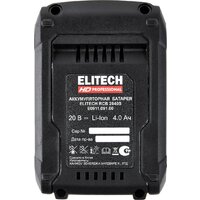 Аккумулятор ELITECH RCB 2040S (20В/4 Ач) - Превью изображения №8 — Интернет-магазин Time-Shop