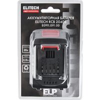 Аккумулятор ELITECH RCB 2040S (20В/4 Ач) - Превью изображения №7 — Интернет-магазин Time-Shop