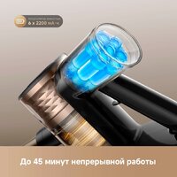 Пылесос Dreame R10s Lite Cordless Vacuum Cleaner VRV80A (черный, с евровилкой) - Превью изображения №8 — Интернет-магазин Time-Shop