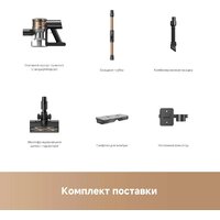 Пылесос Dreame R10s Lite Cordless Vacuum Cleaner VRV80A (черный, с евровилкой) - Превью изображения №14 — Интернет-магазин Time-Shop