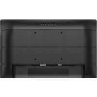 Монитор Philips 162B9TN/00 - Превью изображения №2 — Интернет-магазин Time-Shop