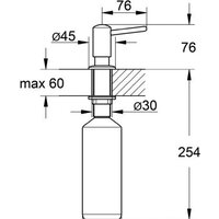 Дозатор для моющего средства Grohe Contemporary 40536DC0 (сталь) - Превью изображения №2 — Интернет-магазин Time-Shop