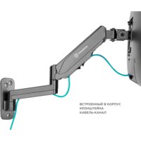 Кронштейн для телевизора Onkron G150 - Превью изображения №7 — Интернет-магазин Time-Shop