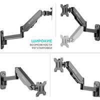Кронштейн для телевизора Onkron G150 - Превью изображения №3 — Интернет-магазин Time-Shop