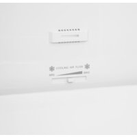 Холодильник MAUNFELD MFF200NFWE - Превью изображения №8 — Интернет-магазин Time-Shop