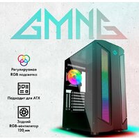 Корпус GMNG OGC-G130 - Превью изображения №2 — Интернет-магазин Time-Shop