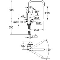 Смеситель Grohe Eurodisc Cosmopolitan 32259003 - Превью изображения №2 — Интернет-магазин Time-Shop