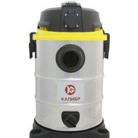 Калибр СПП-1300/25