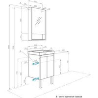  Акватон Тумба с умывальником Сканди Doors 45 1A2787K0SDZ90 (белый/дуб рустикальный) - Превью изображения №9 — Интернет-магазин Time-Shop