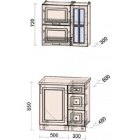 Готовая кухня Интерлиния Мила Шато 0.8Б (белый/черный/дуб бунратти) - Превью изображения №8 — Интернет-магазин Time-Shop