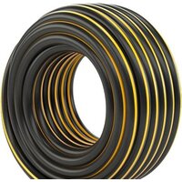 Поливочные шланги