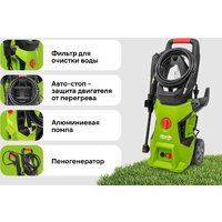 Мойка высокого давления Grizzly SKY-30 - Превью изображения №14 — Интернет-магазин Time-Shop