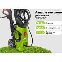 Мойка высокого давления Grizzly SKY-30 - Превью изображения №12 — Интернет-магазин Time-Shop