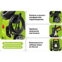 Мойка высокого давления Grizzly SKY-30 - Превью изображения №13 — Интернет-магазин Time-Shop