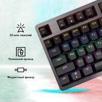 Клавиатура GMNG GG-KB790X - Превью изображения №3 — Интернет-магазин Time-Shop