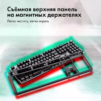 Клавиатура GMNG GG-KB790X - Превью изображения №5 — Интернет-магазин Time-Shop
