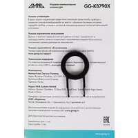Клавиатура GMNG GG-KB790X - Превью изображения №17 — Интернет-магазин Time-Shop