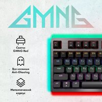 Клавиатура GMNG GG-KB790X - Превью изображения №2 — Интернет-магазин Time-Shop