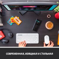 Мышь Logitech M350 Pebble (белый) - Превью изображения №3 — Интернет-магазин Time-Shop