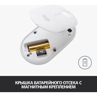 Мышь Logitech M350 Pebble (белый) - Превью изображения №8 — Интернет-магазин Time-Shop