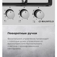 Варочная панель MAUNFELD EGHS.64.6CS/G - Превью изображения №28 — Интернет-магазин Time-Shop