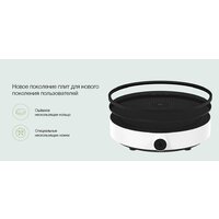 Настольная плита Xiaomi Induction Cooker Lite DCL002CM-1 (евровилка) - Превью изображения №5 — Интернет-магазин Time-Shop