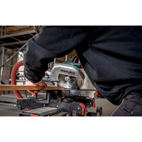 Торцовочная пила Metabo KGS 254 M 613254000 - Превью изображения №3 — Интернет-магазин Time-Shop