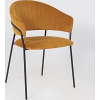 Стул с подлокотниками Алвест AV 433 (карри бархат Confetti chai tea/черный) - Превью изображения №7 — Интернет-магазин Time-Shop