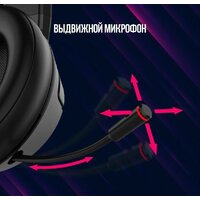 Наушники Lorgar Noah 501 - Превью изображения №11 — Интернет-магазин Time-Shop