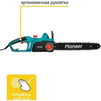 Электрическая пила Pioneer Tools ECS-2200-16HS - Превью изображения №6 — Интернет-магазин Time-Shop