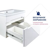  Doratiz Тумба под умывальник Магнолия 80 9912.655 (белый) - Превью изображения №10 — Интернет-магазин Time-Shop