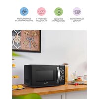 Микроволновая печь Comfee CMW207M02B - Превью изображения №6 — Интернет-магазин Time-Shop