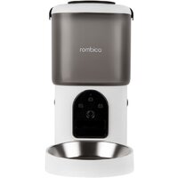 Кормушка электронная Rombica myPet Bruno - Превью изображения №3 — Интернет-магазин Time-Shop