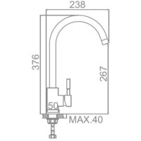 Кухонная мойка БелЭворс Styl L + смеситель W4998-3-22 (черный) - Превью изображения №5 — Интернет-магазин Time-Shop