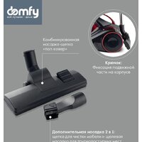 Пылесос Domfy DSC-VC704 - Превью изображения №4 — Интернет-магазин Time-Shop