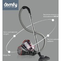 Пылесос Domfy DSC-VC704 - Превью изображения №5 — Интернет-магазин Time-Shop