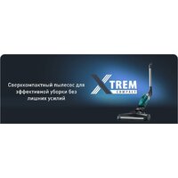 Пылесос Tefal TY1239WO - Превью изображения №17 — Интернет-магазин Time-Shop