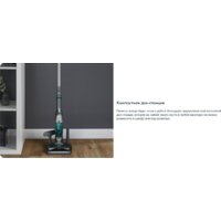 Пылесос Tefal TY1239WO - Превью изображения №22 — Интернет-магазин Time-Shop