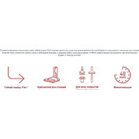 Пылесос Tefal TY1239WO - Превью изображения №9 — Интернет-магазин Time-Shop