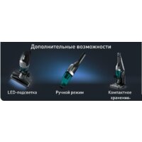 Пылесос Tefal TY1239WO - Превью изображения №18 — Интернет-магазин Time-Shop