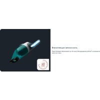 Пылесос Tefal TY1239WO - Превью изображения №20 — Интернет-магазин Time-Shop