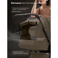 Коляска прогулочная «книга» Sweet Baby SBL Elegante D (темно-бежевый) - Превью изображения №19 — Интернет-магазин Time-Shop