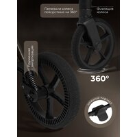 Коляска прогулочная «книга» Sweet Baby SBL Elegante D (темно-бежевый) - Превью изображения №14 — Интернет-магазин Time-Shop