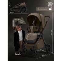 Коляска прогулочная «книга» Sweet Baby SBL Elegante D (темно-бежевый) - Превью изображения №16 — Интернет-магазин Time-Shop