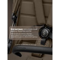 Коляска прогулочная «книга» Sweet Baby SBL Elegante D (темно-бежевый) - Превью изображения №12 — Интернет-магазин Time-Shop