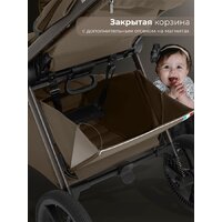 Коляска прогулочная «книга» Sweet Baby SBL Elegante D (темно-бежевый) - Превью изображения №13 — Интернет-магазин Time-Shop