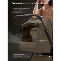 Коляска прогулочная «книга» Sweet Baby SBL Elegante D (темно-бежевый) - Превью изображения №10 — Интернет-магазин Time-Shop