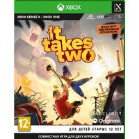 It Takes Two для Xbox Series X и Xbox One